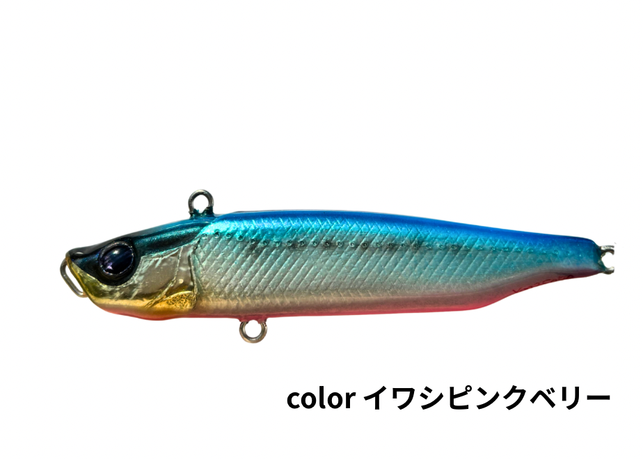 H/W #01 リップレスミノー | AN MINNOW
