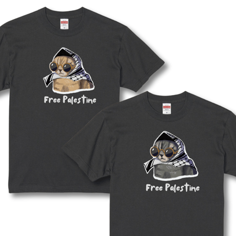 抵抗する猫 Kuffiyeh Cat Tシャツ