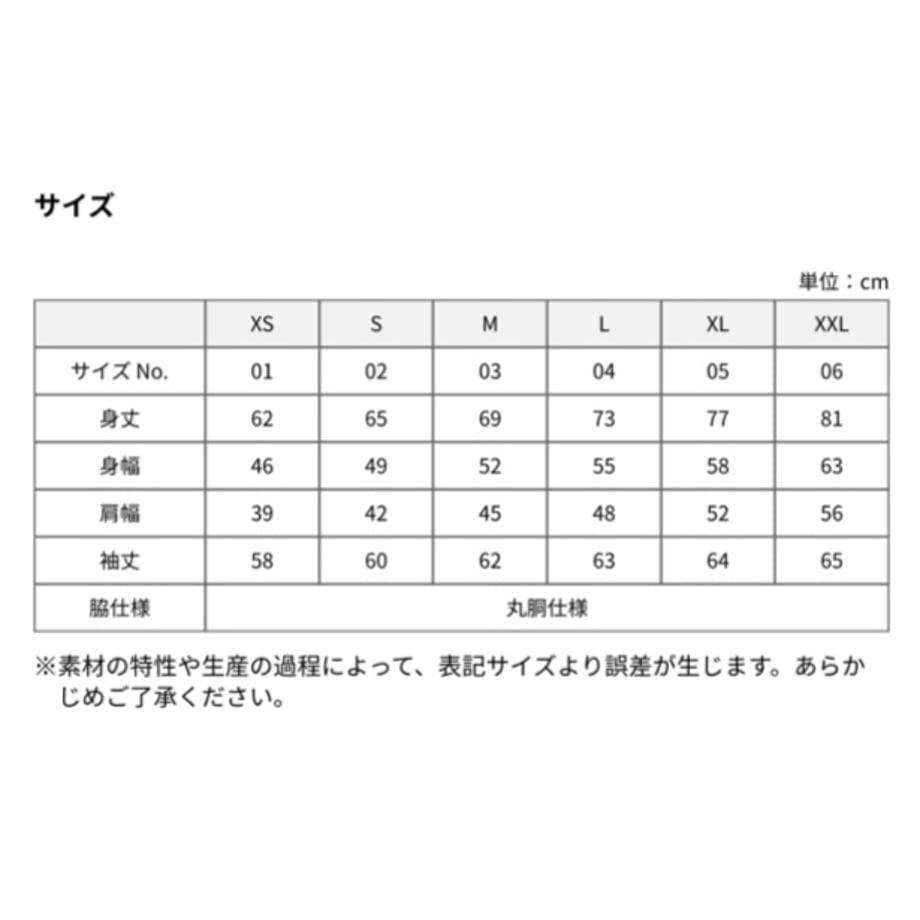 67debcde5db914f10d7912d3