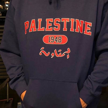 "TOKYO AGAINST GENOCIDE"パッチ付き／PALESTINE 1948 特注パーカー