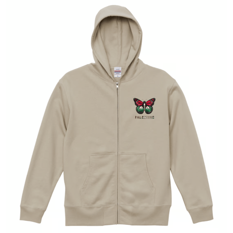 All Butterflies Must Be Freed（全ての蝶を自由に )  🇵🇸