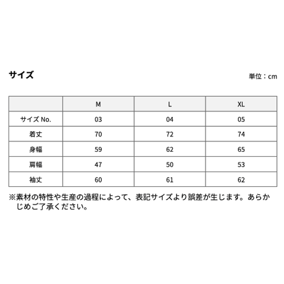 6933c68c6fd7377e1f09a3cd