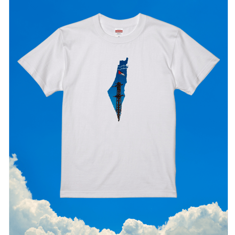 Palestine Will Remain Tee（パレスチナは存り続ける）Tシャツ