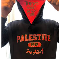 "TOKYO AGAINST GENOCIDE"パッチ🔻
