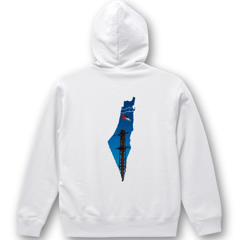 Palestine Will Remain Zip up Hoodie（パレスチナは存り続ける