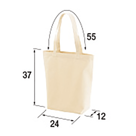 We will remain like olive trees" Tote（オリーブの木トート）