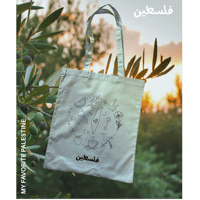 全８色 My Favorite Palestine Colorful Tote | 私の大好きなパレスチナカラフルトート