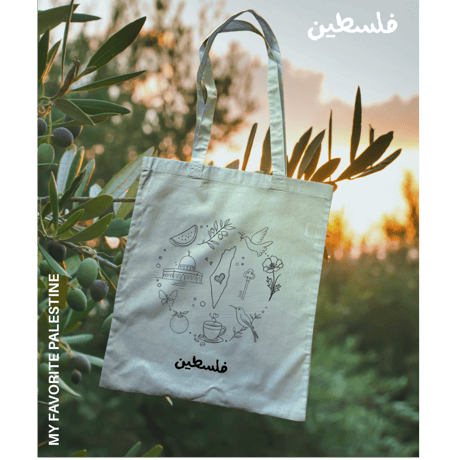 全８色 My Favorite Palestine Colorful Tote | 私の大好きなパレスチナカラフルトート