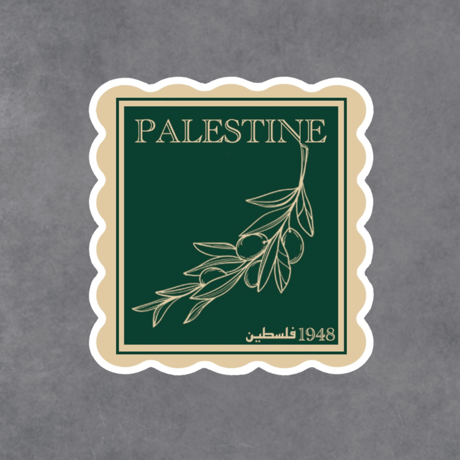 Palestine1948 Stamp（パレスチナ1948 切手）Tシャツ