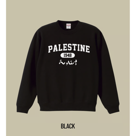 PALESTINE 1948 Resistance مقاومة スウェット