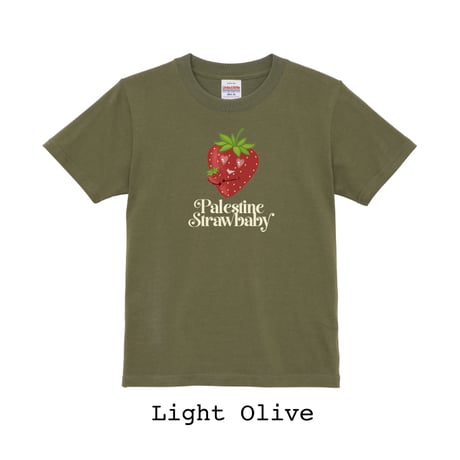 Palestine Strawbaby🍓〜Every Child Deserves Sweet Days〜 Tシャツ