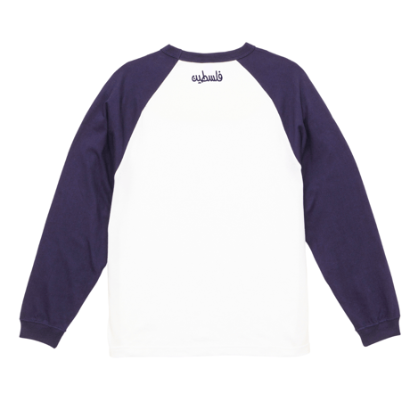 LOVE Heart of Falestin long sleeve raglan Tee（ラブ パレスチナの心 フルスリーブ・ラグランT）