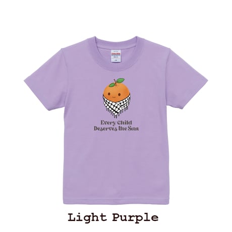 Baby Jaffa Orange🍊 〜Every Child Deserves the Sun〜 Tシャツ