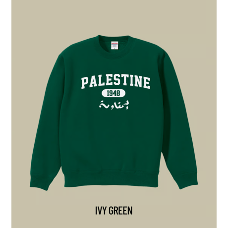 PALESTINE 1948 Resistance مقاومة スウェット