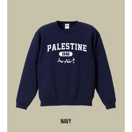 PALESTINE 1948 Resistance مقاومة スウェット