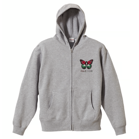 All Butterflies Must Be Freed（全ての蝶を自由に )  🇵🇸