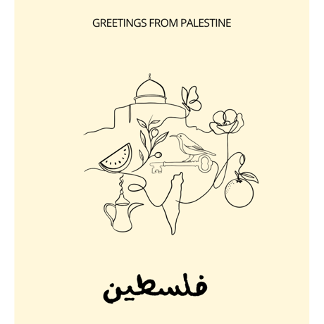 全８色 Greetings from Palestine Colorful Tote | パレスチナより愛を込めてカラフルトート