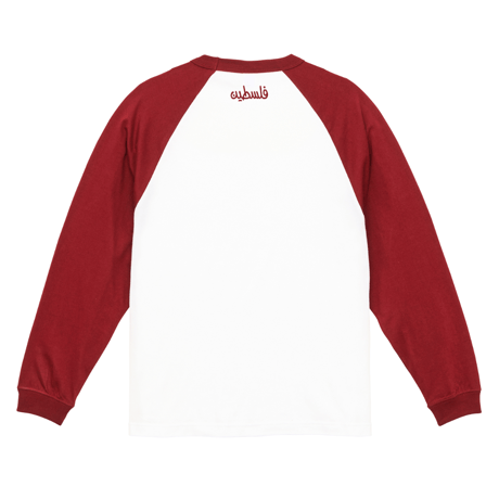 LOVE Heart of Falestin long sleeve raglan Tee（ラブ パレスチナの心 フルスリーブ・ラグランT）