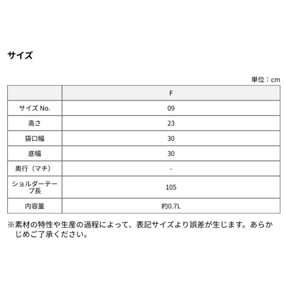 67a61cce2514e806f0b5f49f