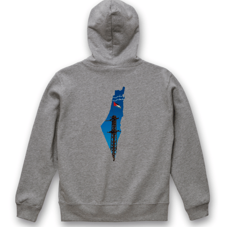 Palestine Will Remain Zip up Hoodie（パレスチナは存り続ける・ジップアップ・パーカ )