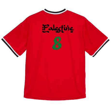 Team Palestine Football Shirt / チーム・パレスチナ サッカーシャツ（全５色）