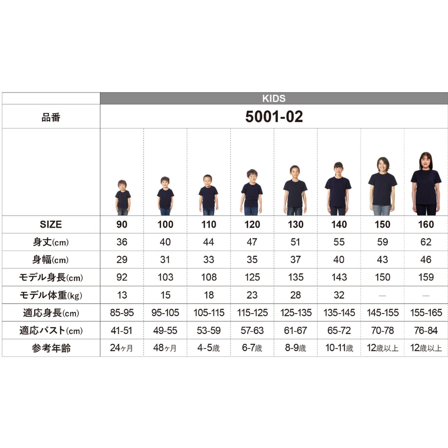 69b21e0287ef5b31a9a6783d