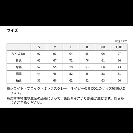 "Day of Dignity"「尊厳の日」ジップアップ・パーカ（全3色）