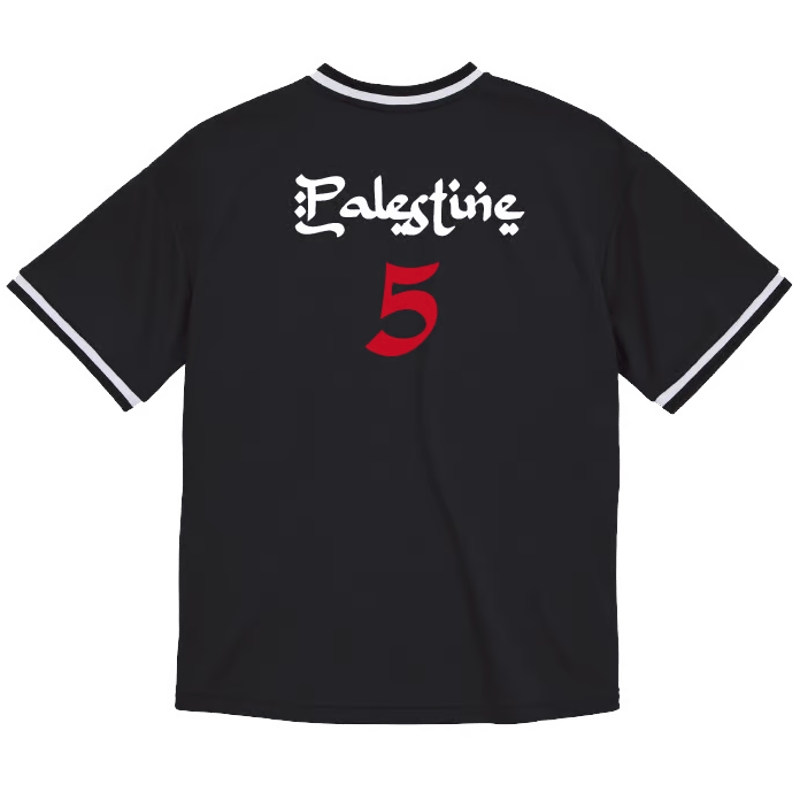 Team Palestine Football Shirt / チーム・パレスチナ サッカーシ