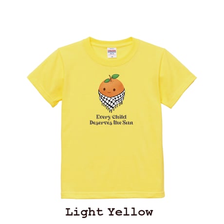 Baby Jaffa Orange🍊 〜Every Child Deserves the Sun〜 Tシャツ