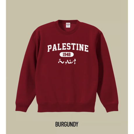 PALESTINE 1948 Resistance مقاومة スウェット