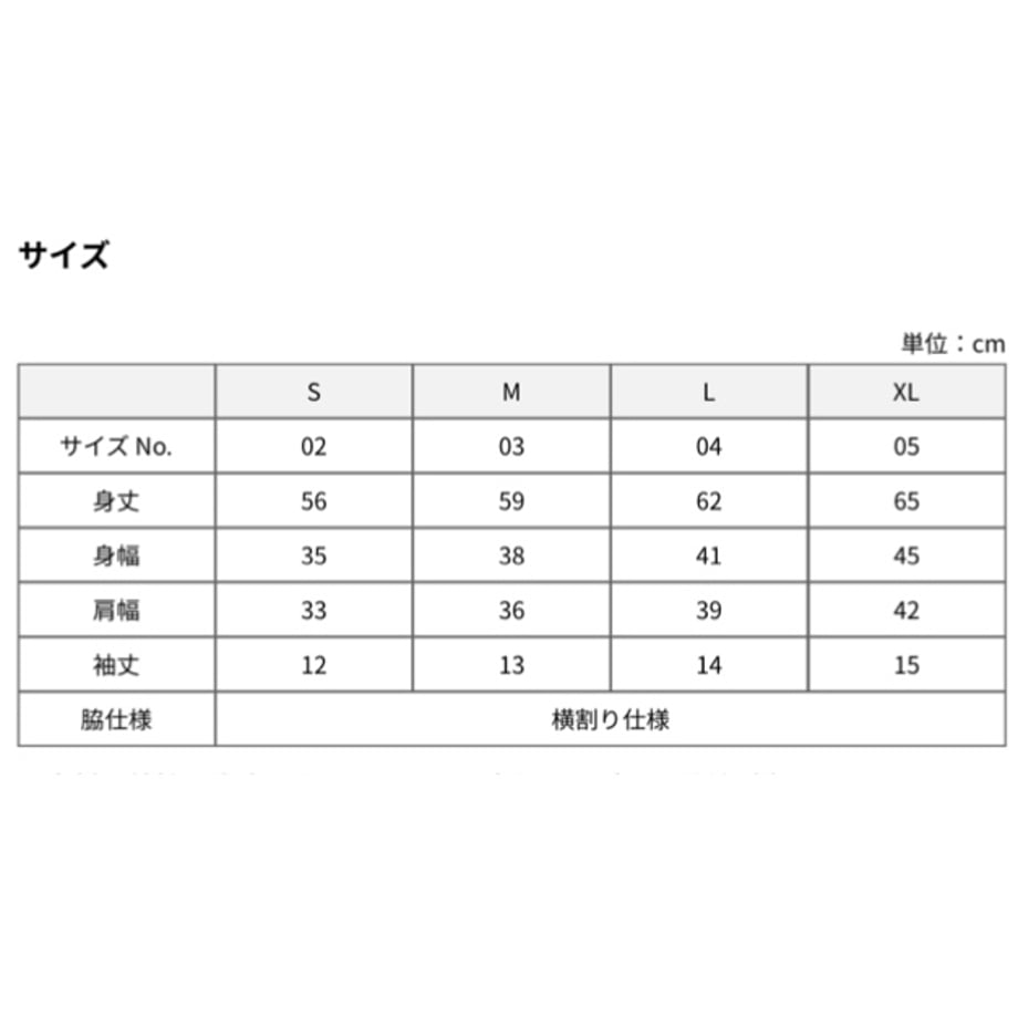 6833f2fb50f81d8944c49fb0