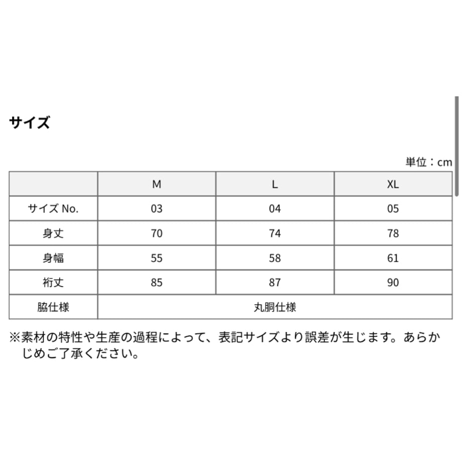 67a76766b4982d3202392f4e