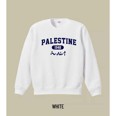PALESTINE 1948 Resistance مقاومة スウェット