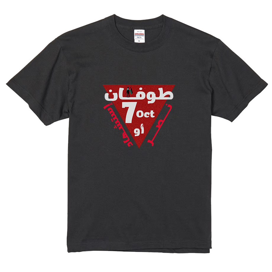 670a29dde84387081b7ddad9