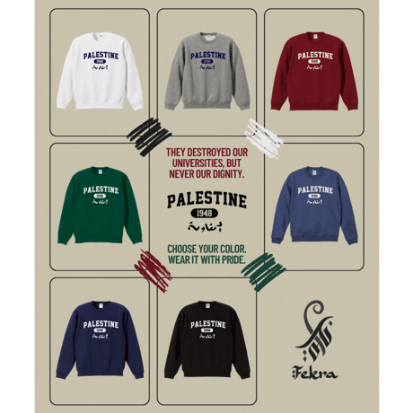 PALESTINE 1948 Resistance مقاومة スウェット