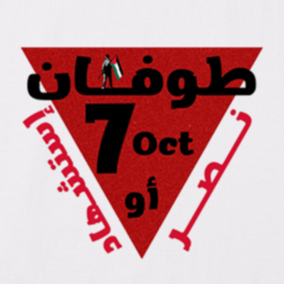 670a29dde84387081b7ddad9