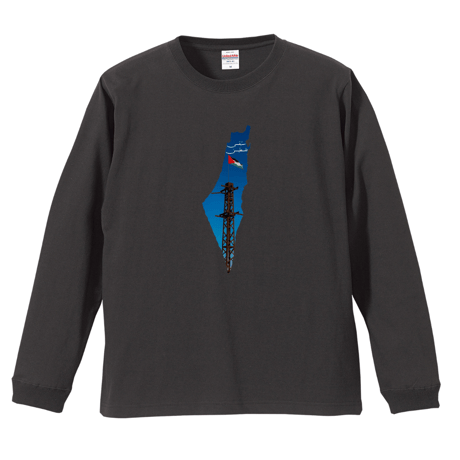 Palestine Will Remain Long Sleeve Tee（パレスチナは存り続ける・ロンT）
