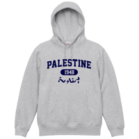 "PALESTINE 1948" 裏起毛プルオーバー・パーカ（全２色）