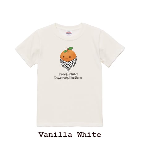 Baby Jaffa Orange🍊 〜Every Child Deserves the Sun〜 Tシャツ