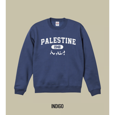 PALESTINE 1948 Resistance مقاومة スウェット