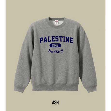 PALESTINE 1948 Resistance مقاومة スウェット