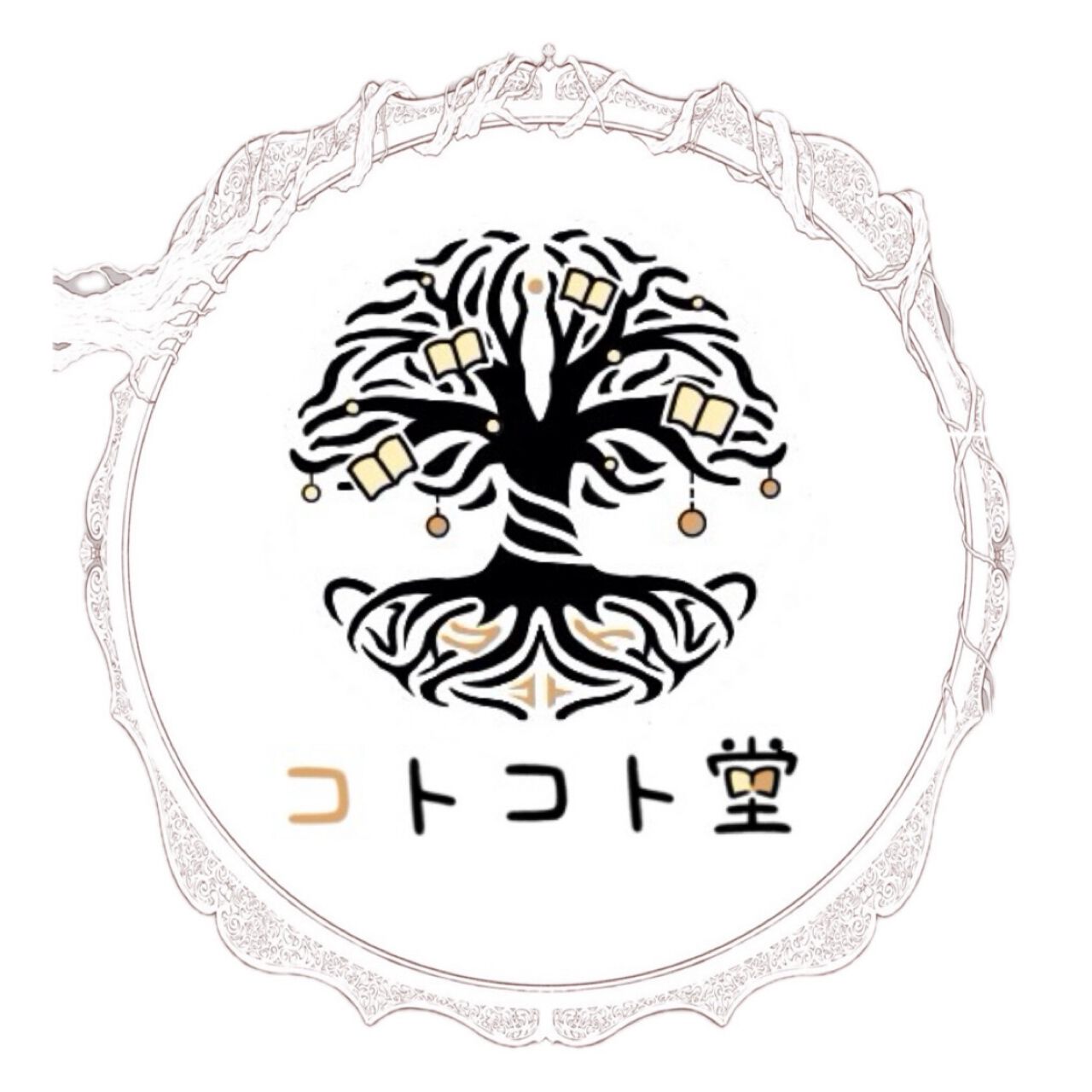 コトコト堂