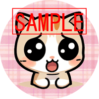 ねこねこ様(猫ちゃんアイコン)専用ページ 5点セット猫ちゃんのアイコン3 | icon shop simm