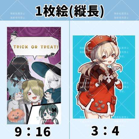 イラスト アイコン オーダー 地雷系 誕生日 イラスト アイコン オーダー 地雷系 誕生日