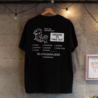 Souvenir T-Shirt 【Black】