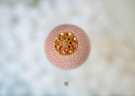 玉簪　- よりどり -