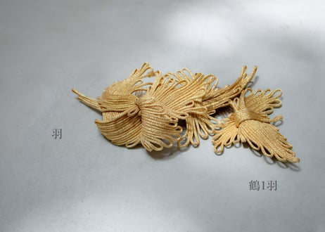 鶴づくし　- 金 -