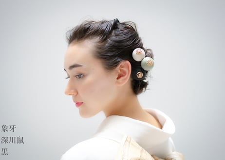 玉簪　- よりどり -