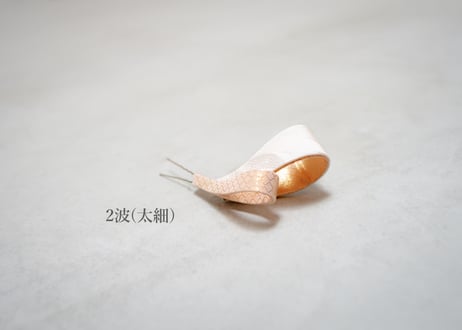 波簪　- 正絹よりどり -