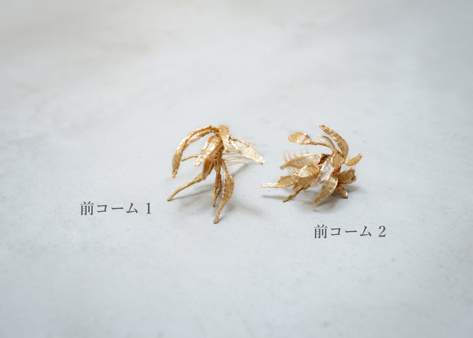 66f42857f6dd2136f8ae101f